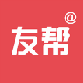 友帮