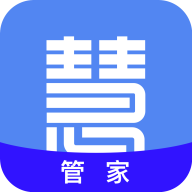 慧接单管家