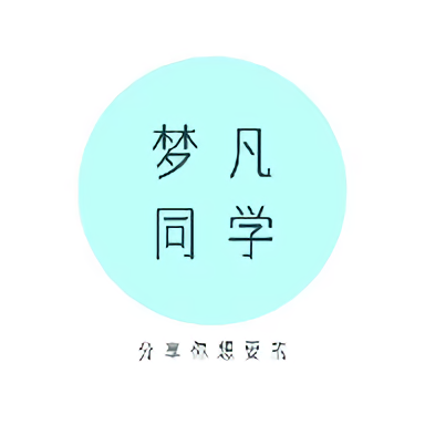 梦凡同学