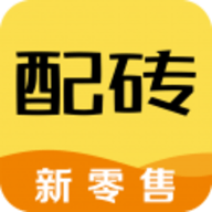 配砖宝(配砖宝瓷砖搭配)V9.1.3 安卓