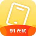91无忧