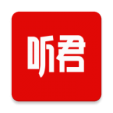 听君(知识学习)