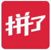 网易拼了