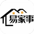 易家事师傅端