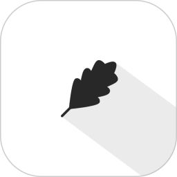 至简导图最新版