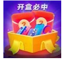 酷潮盲盒