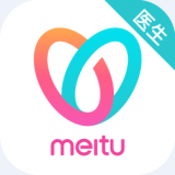 美图皮肤医生版