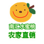 南汇水蜜桃手机网