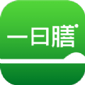 一日膳