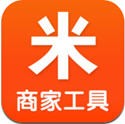 酷米客商家工具