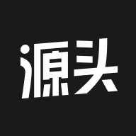 源头货源潮牌