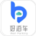 好泊车v1.0.4