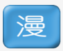 大古漫画v1.8.00