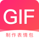 动图GIF表情包最新