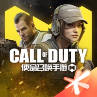 使命召唤ios版