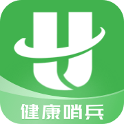 健康哨兵