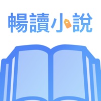 暢讀小說大全
