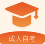 成教自学公开课