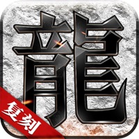 神舰之路