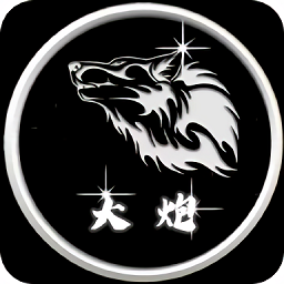 大炮游戏库