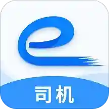e公里司机版