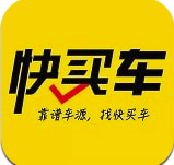 快买车(买车一站式服务)V1.7.4