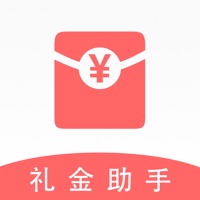 礼金助手 vv1.9