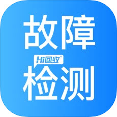 Hi回收检测工具