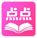 点点读书