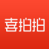 喜拍拍