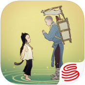 绘真·妙笔千山