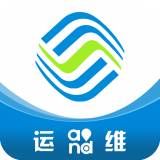 和运维