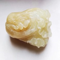 老三玉石店