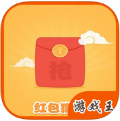 抢红包神器 vv1.26