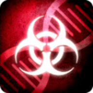 瘟疫(Plague Inc)