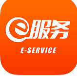 平安e服务