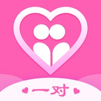 一对