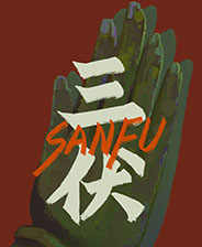 三伏