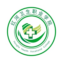 红河卫职院oa