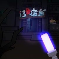 13号宿舍