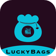 luckybags福袋购