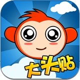 金山电话大头贴