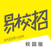 易校招校园版