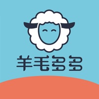 羊毛多多
