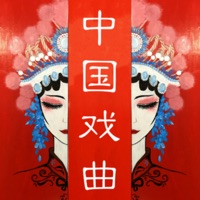 听戏宝
