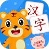 贝乐虎识字