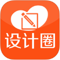 设计圈