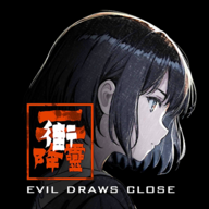 街2降灵最新