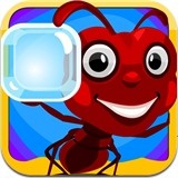 蚂蚁大作战 Sugar Me