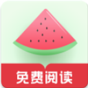 西瓜搜书去除广告